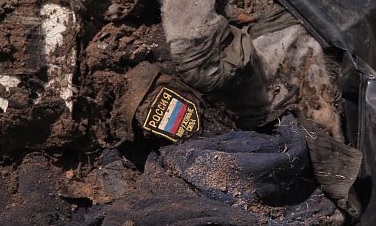 Мертвый боевик ДНР