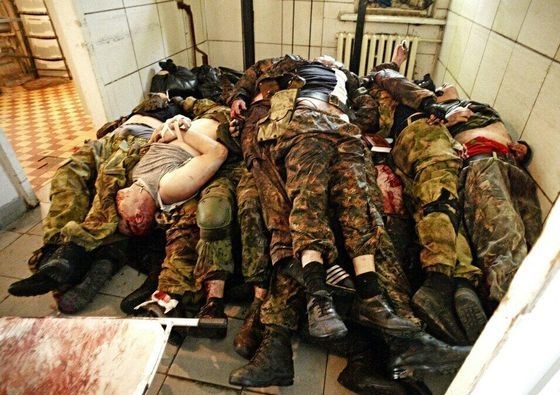 ВСУ уничтожили около 300 солдат России и их начальство