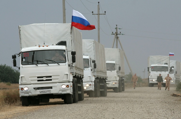 Российский гуманитарный конвой