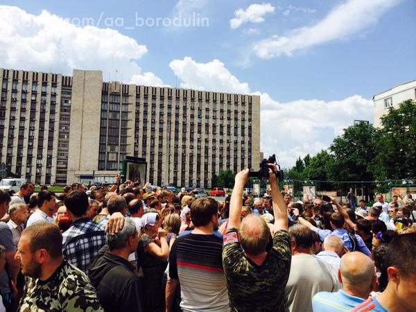 Протест в Донецке