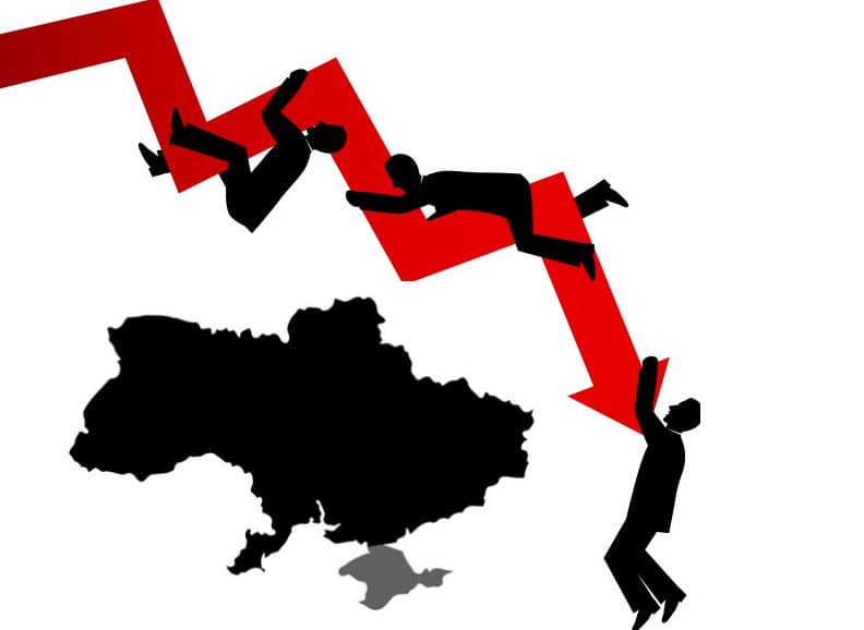 рейтинги Украины падают