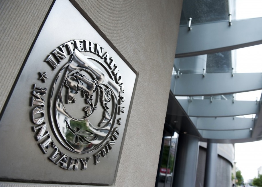Миссия МВФ в Украине