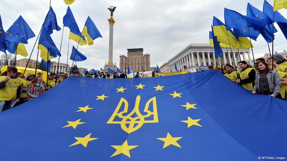 Украина - Ворота Европы