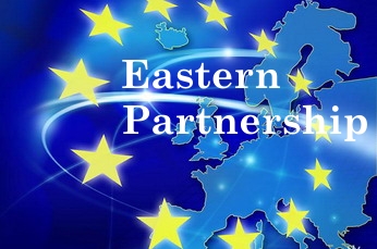 Восточное партнёрство и Украина