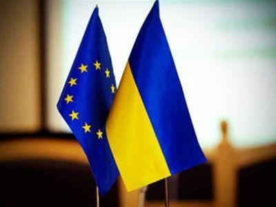 евроинтеграция Украины