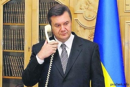 Янукович и Баррозу