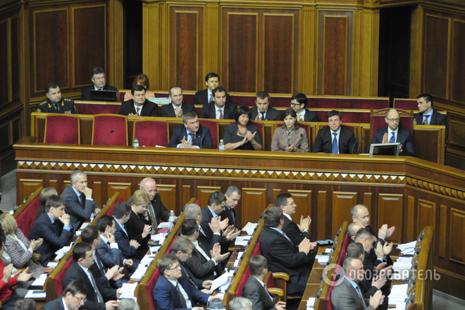 Состав нового правительства Украины