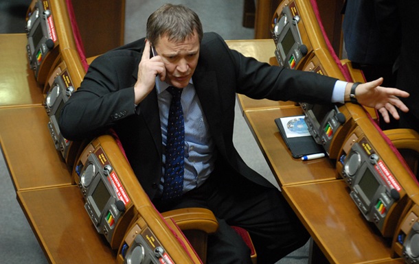 Законопроект "О противодействии экстремизму"