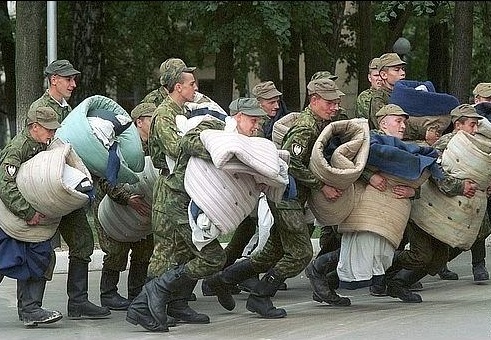 армия России