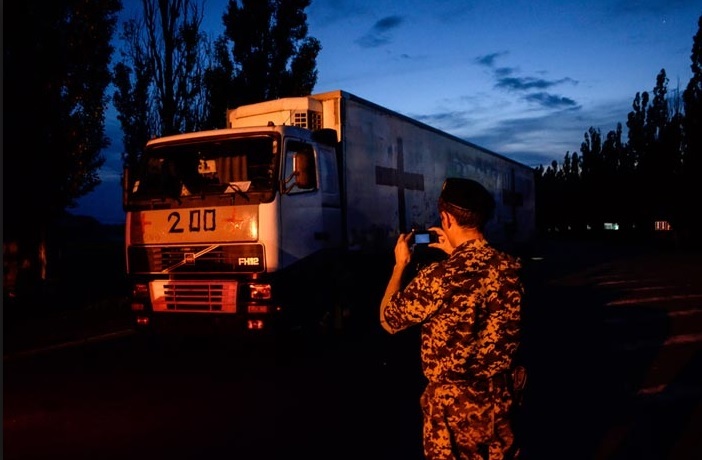 погибшие в Сирии