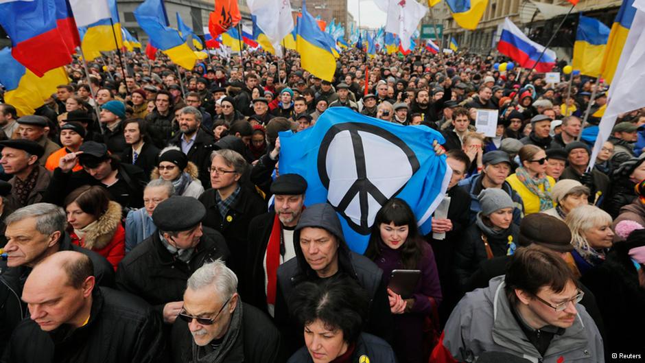 В Москве прошли митинги в поддержку Украины