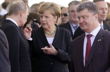 Европа пытается спасти Путина