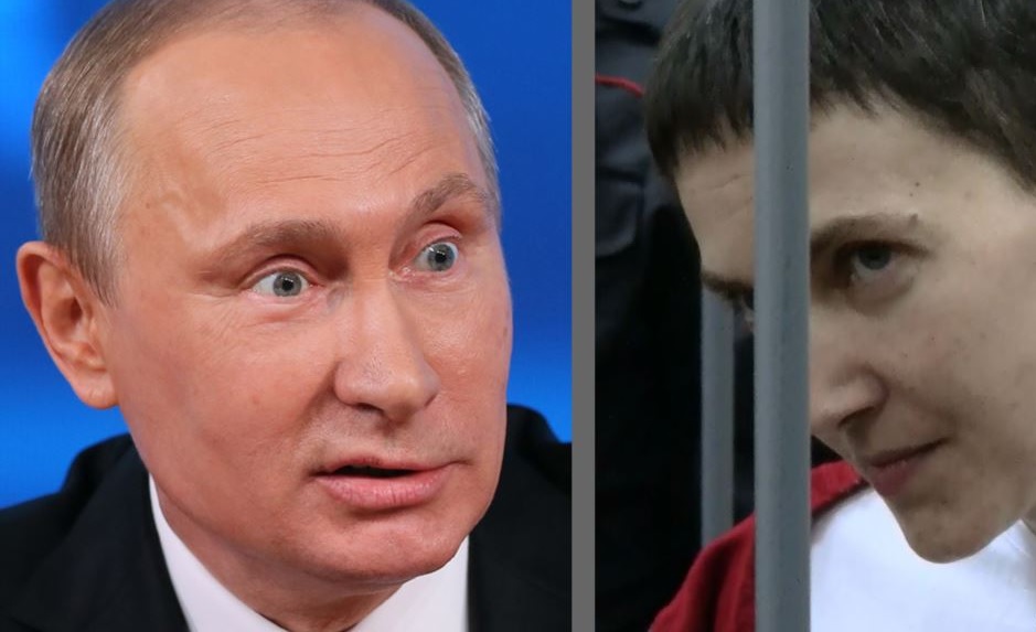 Савченко и Путин
