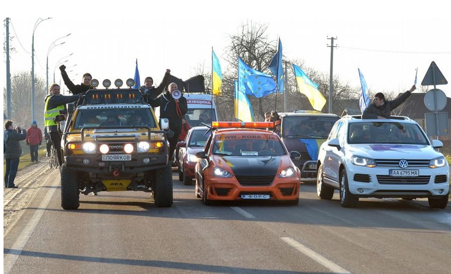 Автомайдан в Украине