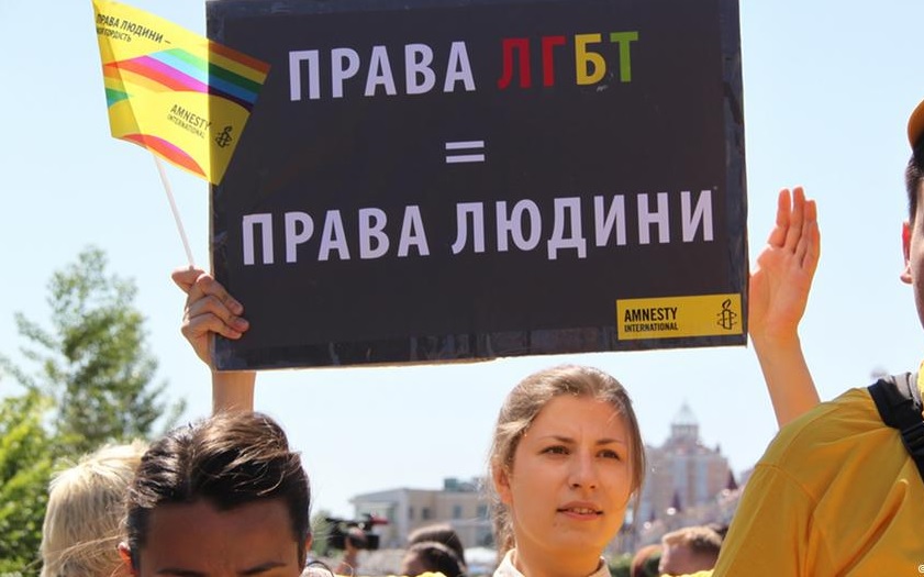 Марш ЛГБТ в Одессе состоялся