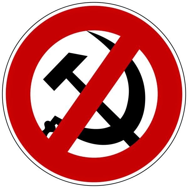 запрет коммунизма в Украине