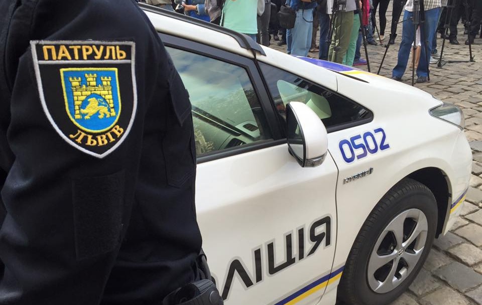 полиция Львова