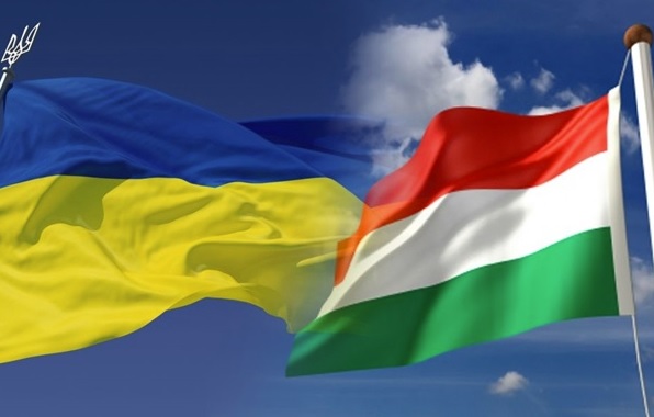 Украина Венгрия