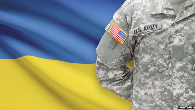 Военная помощь США Украине
