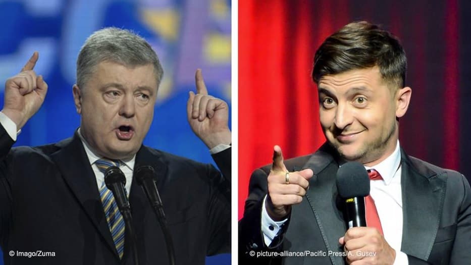 выборы президента Украины