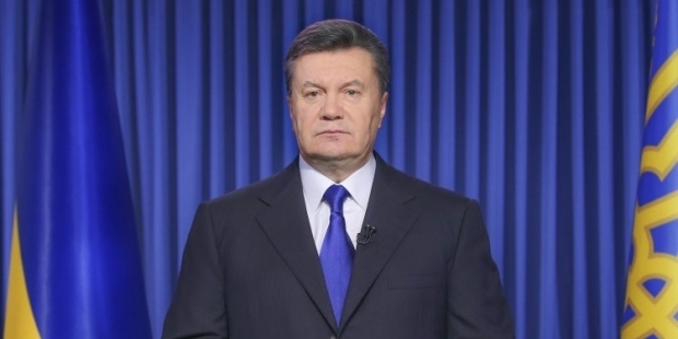 Янукович отстранен